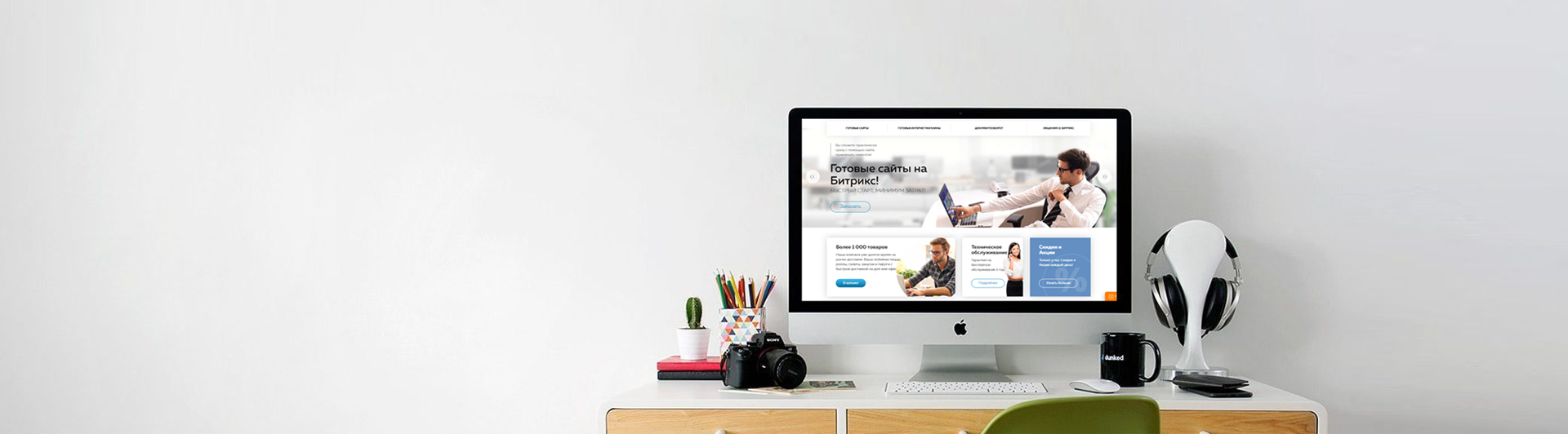 Раздел в процессе наполнения